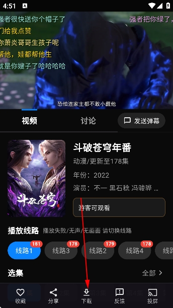 Ļ��ʱ��4kӰ������