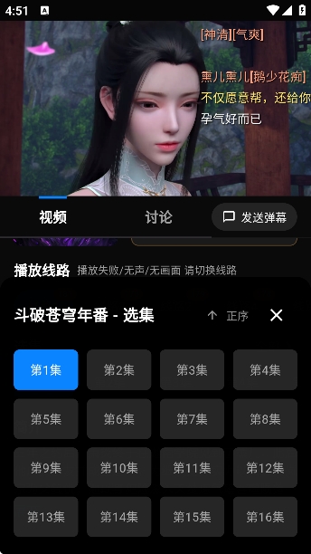 Ļ��ʱ��4kӰ������