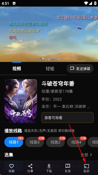 Ļ��ʱ��4kӰ������