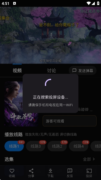 Ļ��ʱ��4kӰ������