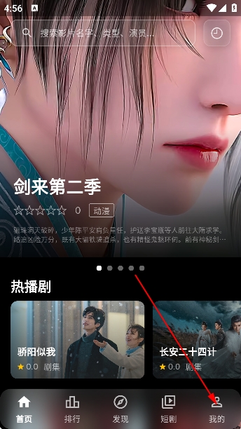 Ļ��ʱ��4kӰ������