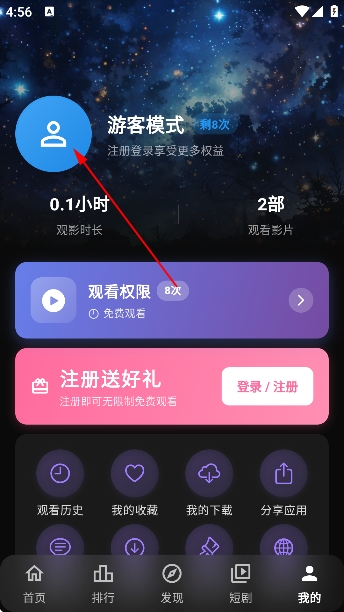 Ļ��ʱ��4kӰ������