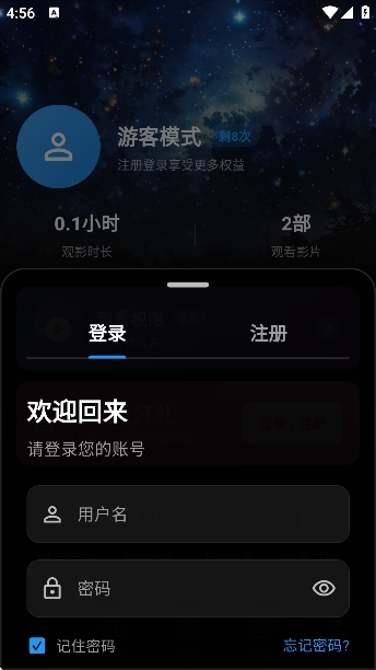 Ļ��ʱ��4kӰ������