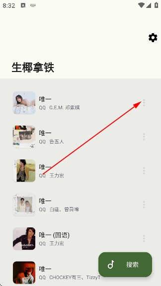 ��ҬMusic������Ѱ�