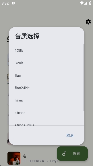 ��ҬMusic������Ѱ�