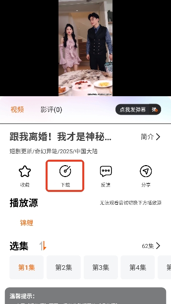 ����̾���ѹۿ�