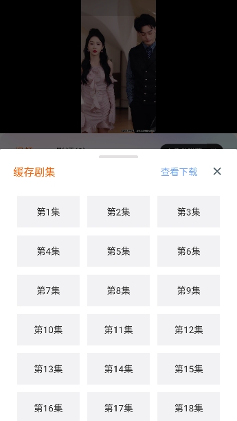 ����̾���ѹۿ�