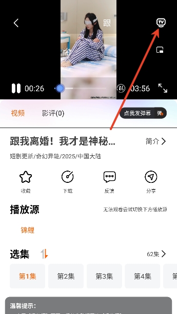 ����̾���ѹۿ�