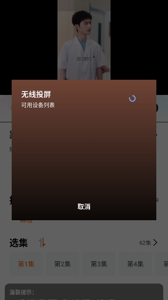 ����̾���ѹۿ�