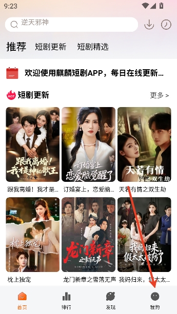 ����̾���ѹۿ�