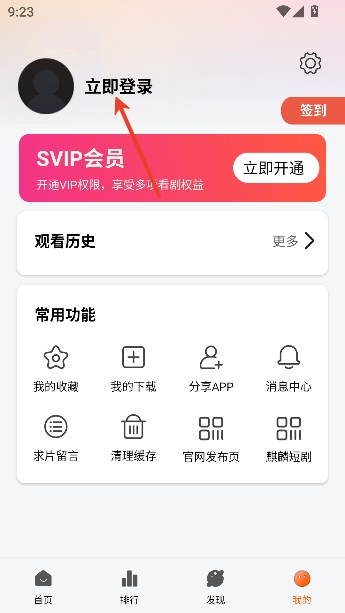 ����̾���ѹۿ�