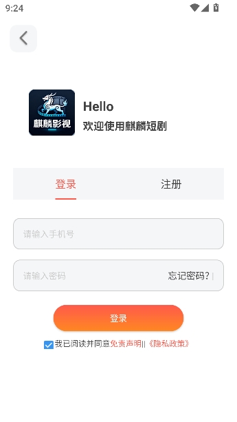 ����̾���ѹۿ�