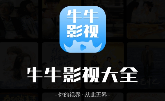 ţţӰ�Ӵ�ȫ��Ѱ�