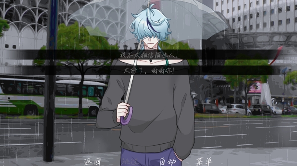 ���е�ִ����Ϸ������