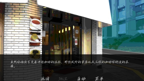 ���е�ִ����Ϸ������