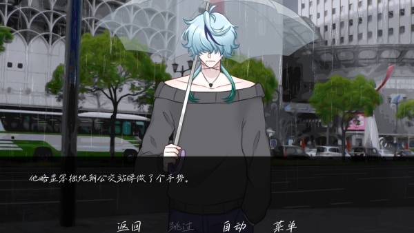 ���е�ִ����Ϸ������