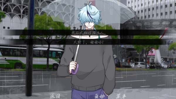 ���е�ִ����Ϸ������