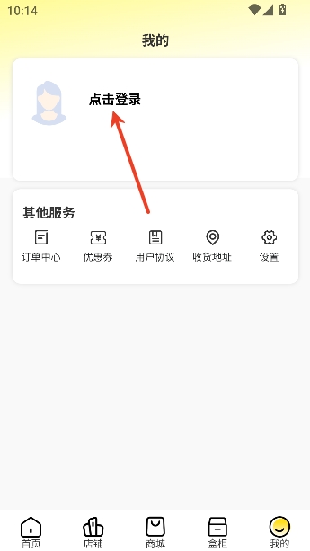 仓鼠潮玩2026最新版 仓鼠潮玩2026最新版