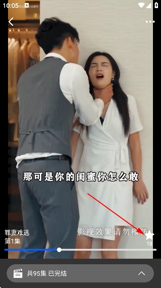 �ɻ���Ƶapp��ѿ��̾�