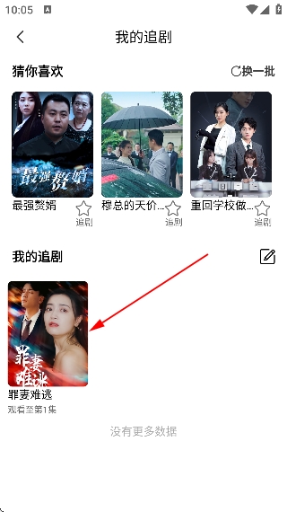 �ɻ���Ƶapp��ѿ��̾�