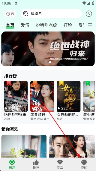 �ɻ���Ƶapp��ѿ��̾�