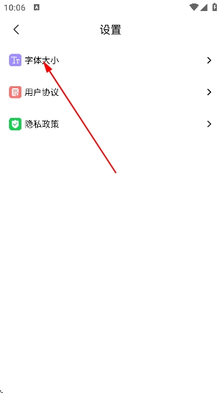 �ɻ���Ƶapp��ѿ��̾�