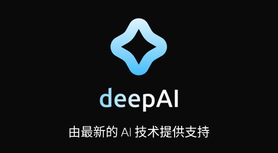 ���ai�ٷ�����