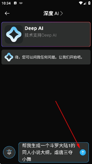 ���ai�ٷ�����