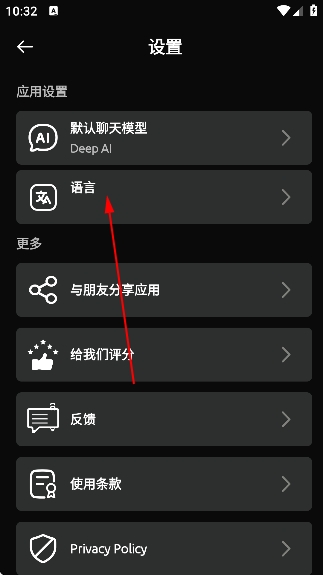 ���ai�ٷ�����