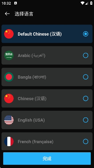 ���ai�ٷ�����