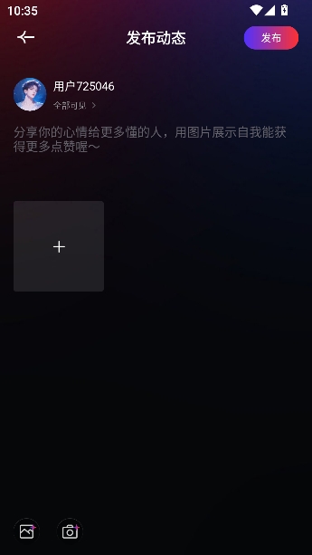 �㶵��app�����罻