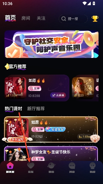 �㶵��app�����罻