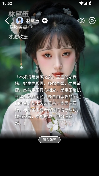 ʱ�հ���aiר������