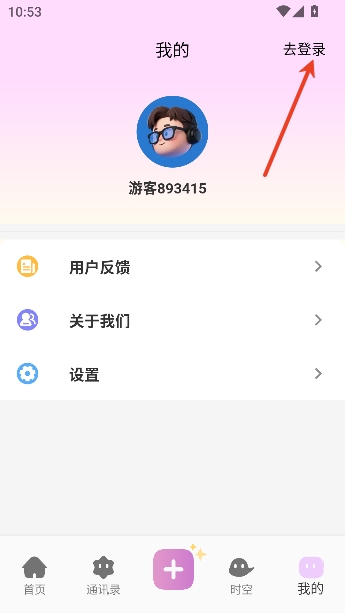 ʱ�հ���aiר������