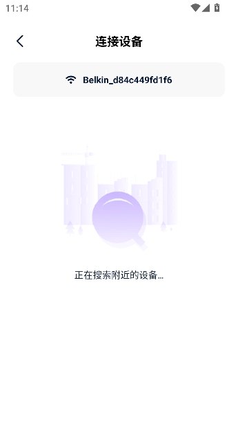 �Ϸ�Ӱ��app���°�