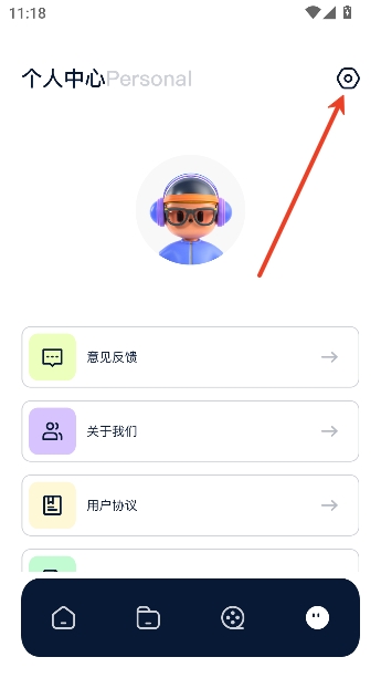 �Ϸ�Ӱ��app���°�