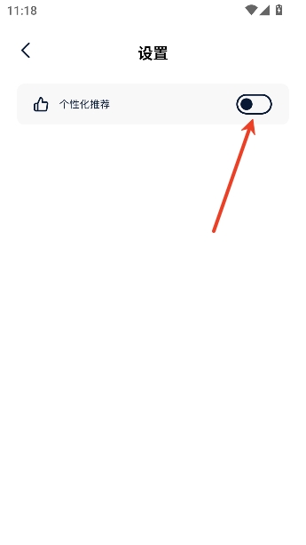 �Ϸ�Ӱ��app���°�