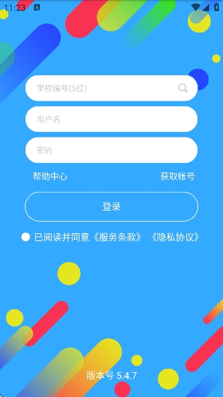 ��������app�ٷ���