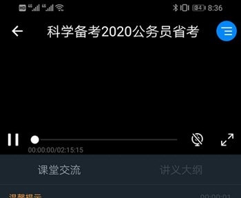 101����appѧ����