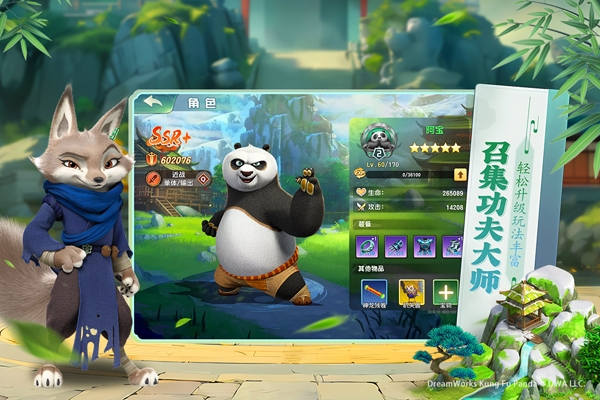 ������è����������Ϸ�ٷ���