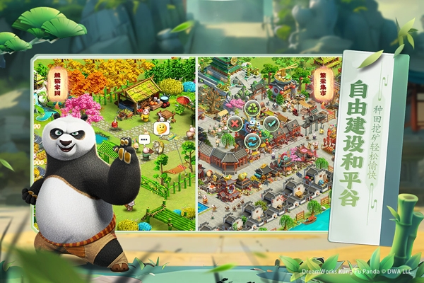 ������è����������Ϸ�ٷ���