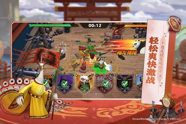 ������è����������Ϸ�ٷ���