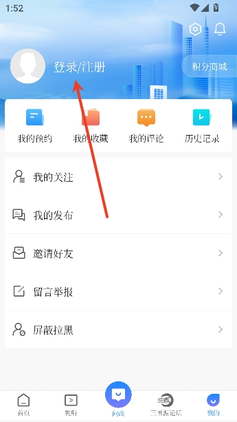 �ϳ���ýapp�ͻ���