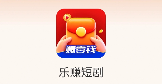 ��׬�̾�app׬��Ǯ