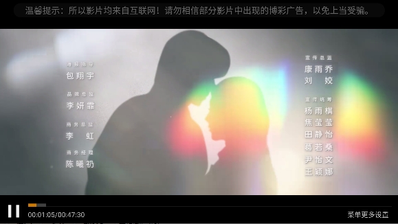 ����TV���׷��