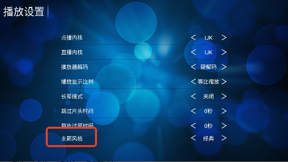 ����TV���׷��