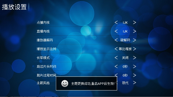 ����TV���׷��