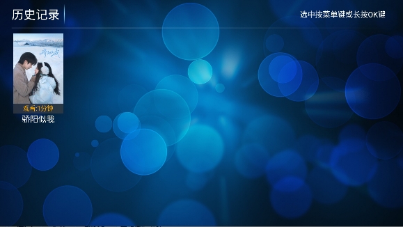 ����TV���׷��