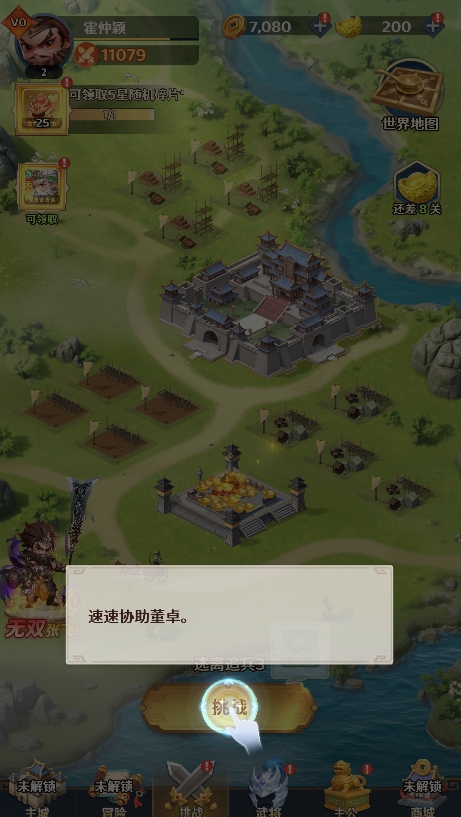 ������־���ιٷ���