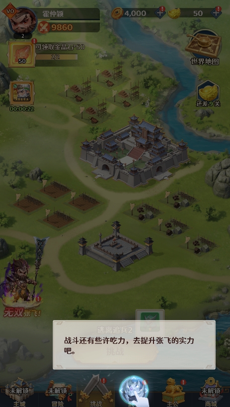 ������־���ιٷ���